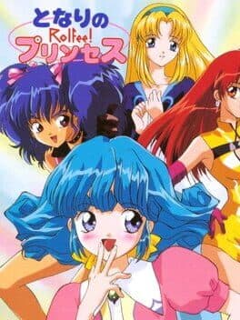 Tonari no Princess Rolfee! cover art