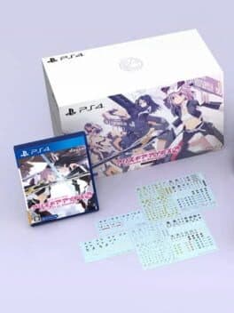 Alice Gear Aegis CS: Concerto of Simulatrix - Limited Edition cover art