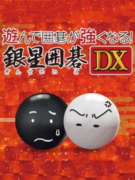 Asonde Igo ga Tsuyoku Naru! Ginsei Igo DX cover art