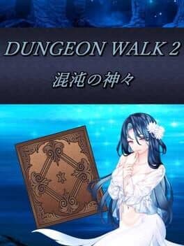 Dungeon Walk 2: Konton no Kamigami cover art