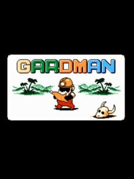 Gardman cover art