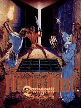 Dungeon Master: Theron's Quest cover art
