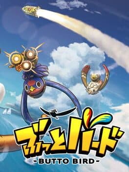 Butto Bird cover art