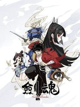 Soul Blade cover art