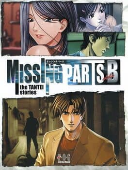 Missing Parts Side B: The Tantei Stories cover art