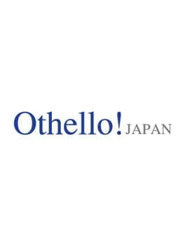 Othello! Japan cover art