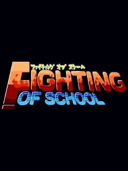 Fighting of School cover art