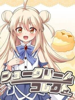 Chou à la Crème Collect cover art