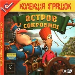 Ostrov Sokrovishch cover art