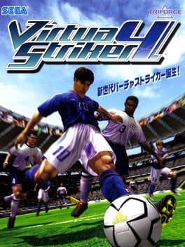 Virtua Striker 4 cover art
