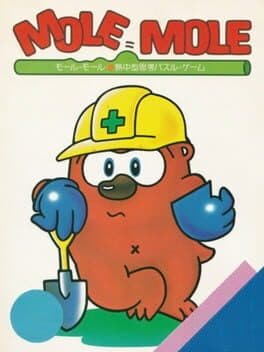 Mole Mole cover art