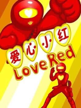 Love Red cover art