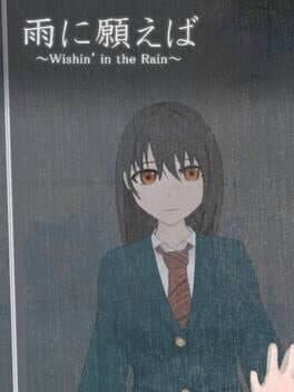 Ame ni Negaeba: Wishin' in the Rain cover art