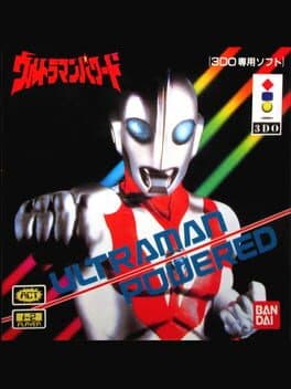 Ultraman Powered cover art