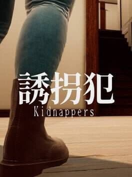 Kidnappers cover art