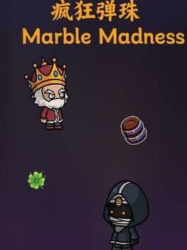 Marble Madness cover art