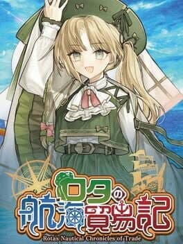 Rota's Nautical Chronicles of Trade cover art