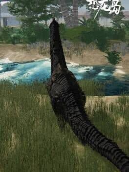 Dinosaur Island cover art