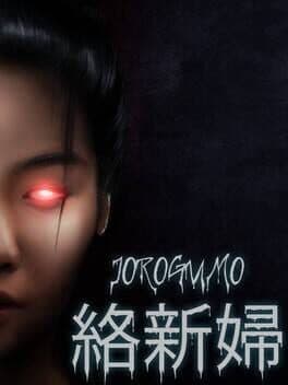 Jorogumo cover art