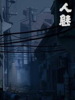 Spirit Charm cover art