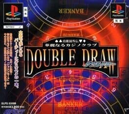 Youchien Gaiden: Kareinaru Casino Club - Double Draw cover art