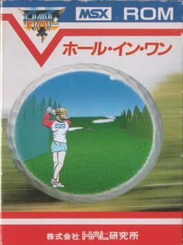 Hole in One cover art