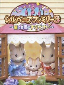 Sylvanian Families 3: Hoshifuru Yoru no Sunadokei cover art