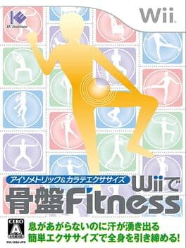 Isometric & Karate Exercise: Wii de Kotsuban Fitness cover art