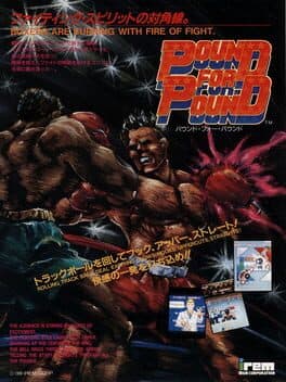 Pound For Pound cover art