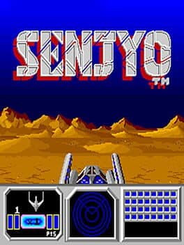 Senjyo cover art