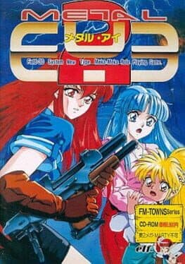 Metal Eye 2 cover art