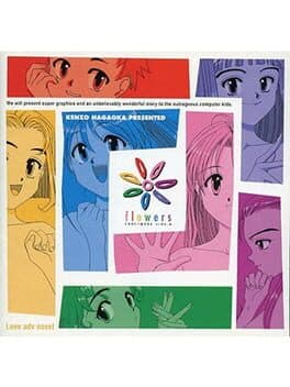 Flowers: Kokoro no Hana cover art
