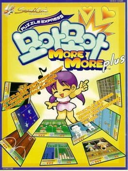 MoreMore cover art