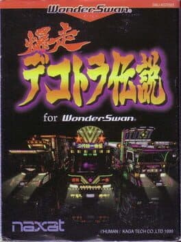Bakusou Dekotora Densetsu for WonderSwan cover art