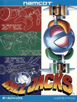 Ball Jacks cover art
