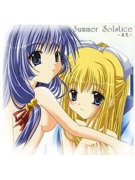 AIR Summer Solstice cover art