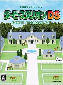 Derby Stallion DS cover art