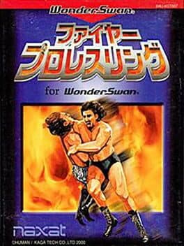 Fire Pro Wrestling for WonderSwan cover art