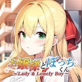 Lady & Lonely Boy: Ojou-sama to Bocchi-kun cover art