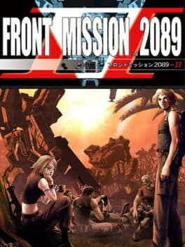 Front Mission 2089-II cover art