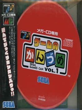 Game no Kandume: Sega Games Can Vol.1 cover art