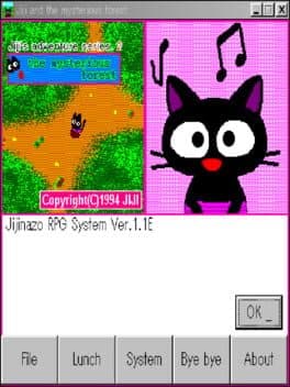 Jiji and the Mysterious Forest: Chapter 1 cover art