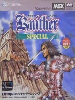 Knither Special cover art