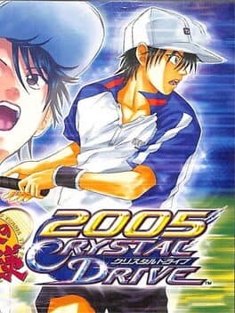Tennis no Ouji-sama: 2005 Crystal Drive cover art