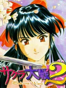 Sakura Taisen 2: Kimi, Shinitamou Koto Nakare cover art