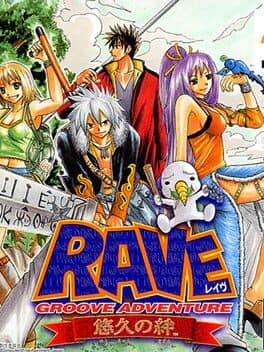 Groove Adventure Rave cover art
