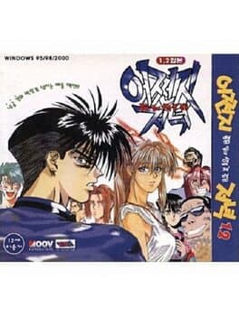 Eojjeonji Joeun Iri Saenggil Geot Gateun Jeonyeok cover art