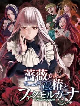 Bara to Tsubaki to Fata Morgana cover art