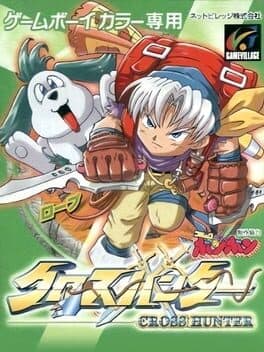 Cross Hunter cover art