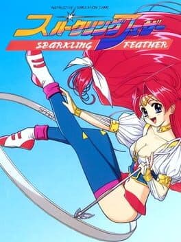 Sparkling Feather cover art